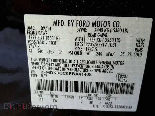 2014 FORD EDGE - VIN: 2FMDK3GC6EBA41408 - Photo 10
