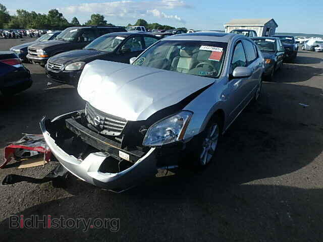 2008 NISSAN MAXIMA - VIN: 1N4BA41E78C833012 - Фото 2