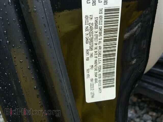 2011 DODGE CARAVAN - VIN: 2D4RN3DG7BR637609 - Фото 10
