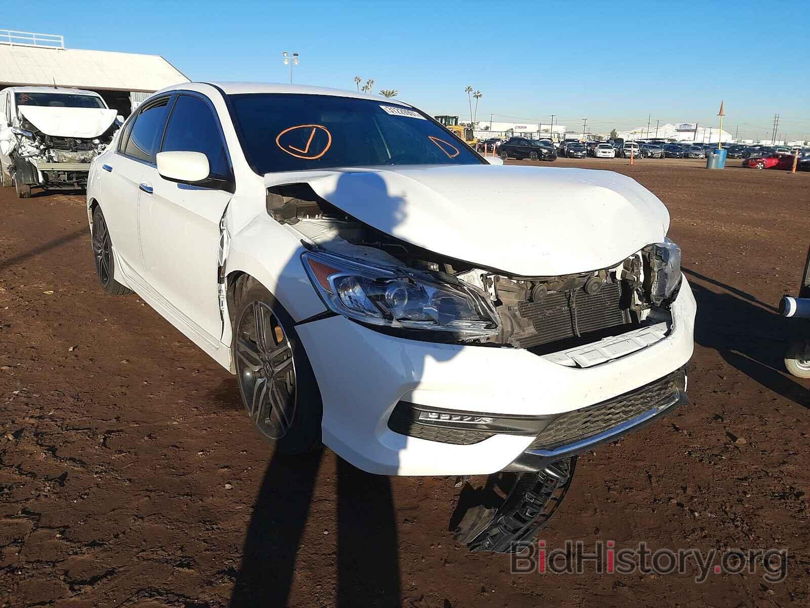 Photo 1HGCR2F50GA247462 - HONDA ACCORD 2016