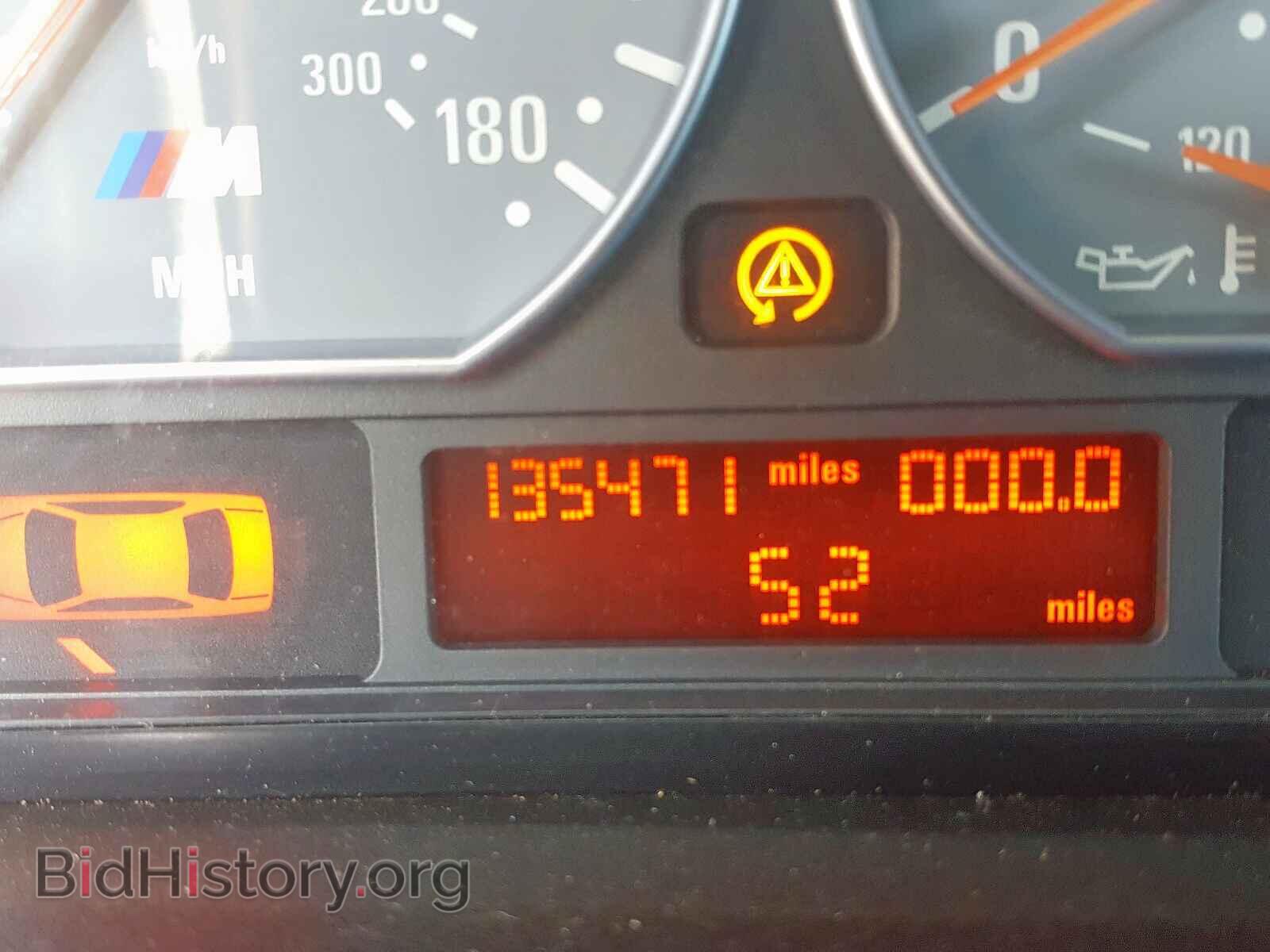 2002 BMW M3 - VIN: WBSBR93472EX21920 - Photo 8