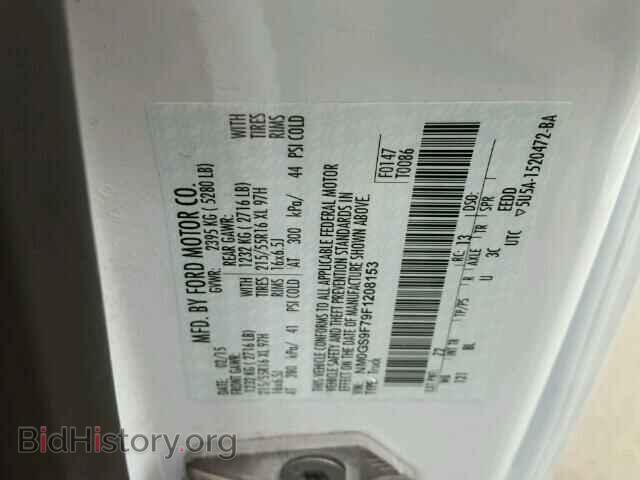 2015 FORD TRANSIT CO - VIN: NM0GS9F79F1208153 - Фото 10