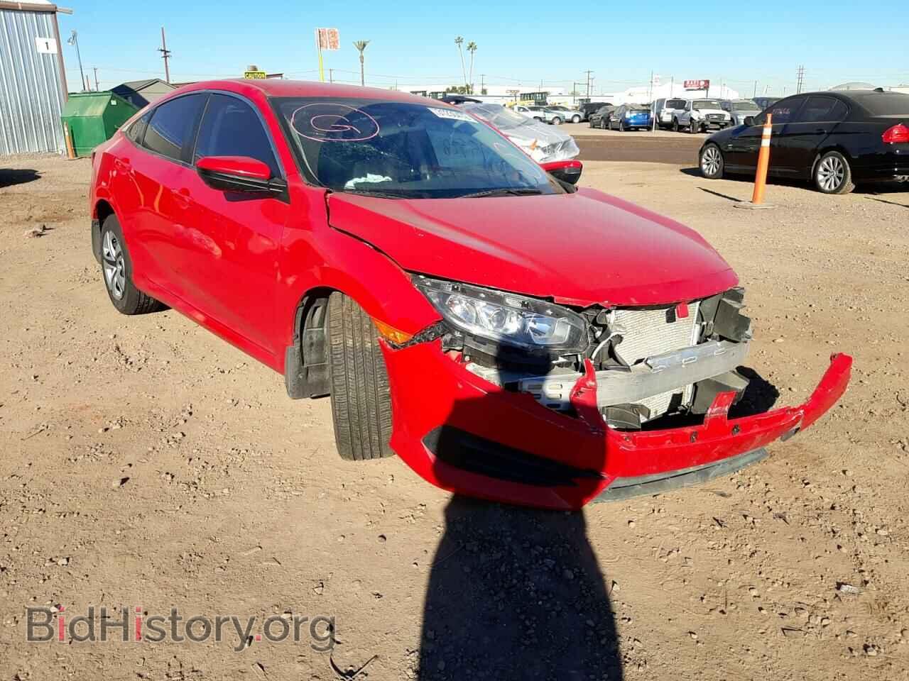 Photo 2HGFC2F53HH501232 - HONDA CIVIC 2017
