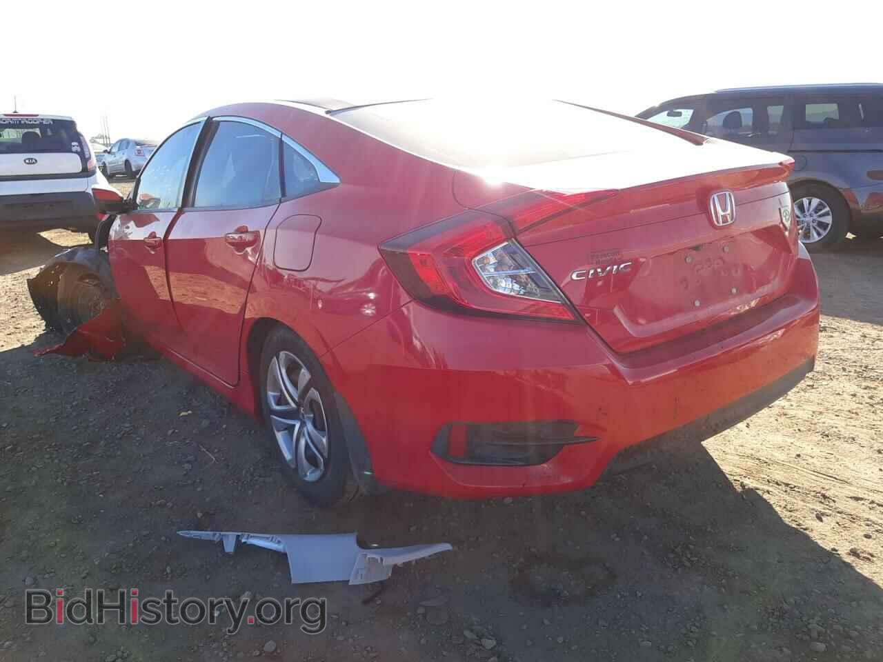 2017 HONDA CIVIC - VIN: 2HGFC2F53HH501232 - Фото 3
