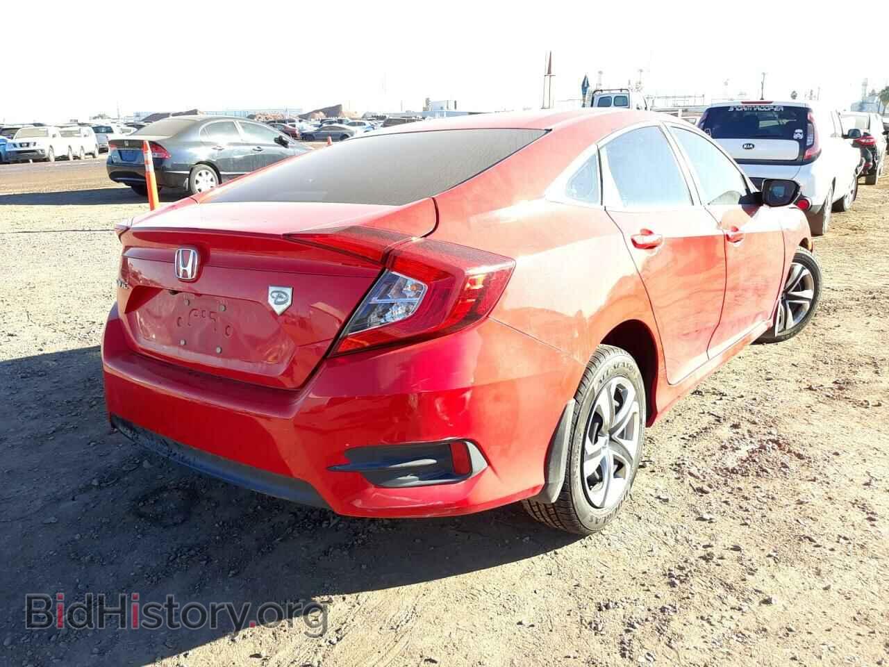 2017 HONDA CIVIC - VIN: 2HGFC2F53HH501232 - Фото 4