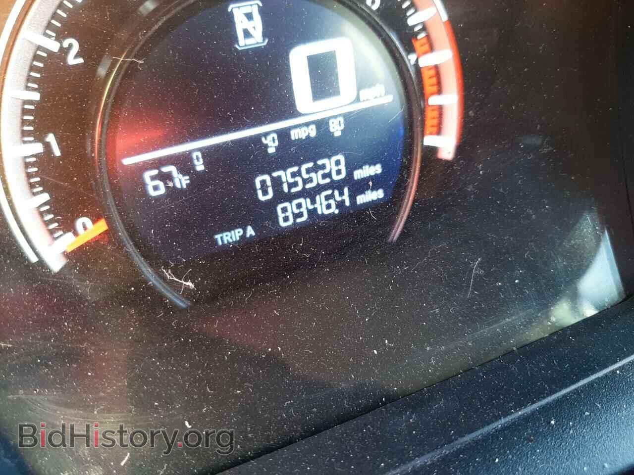 2017 HONDA CIVIC - VIN: 2HGFC2F53HH501232 - Фото 8