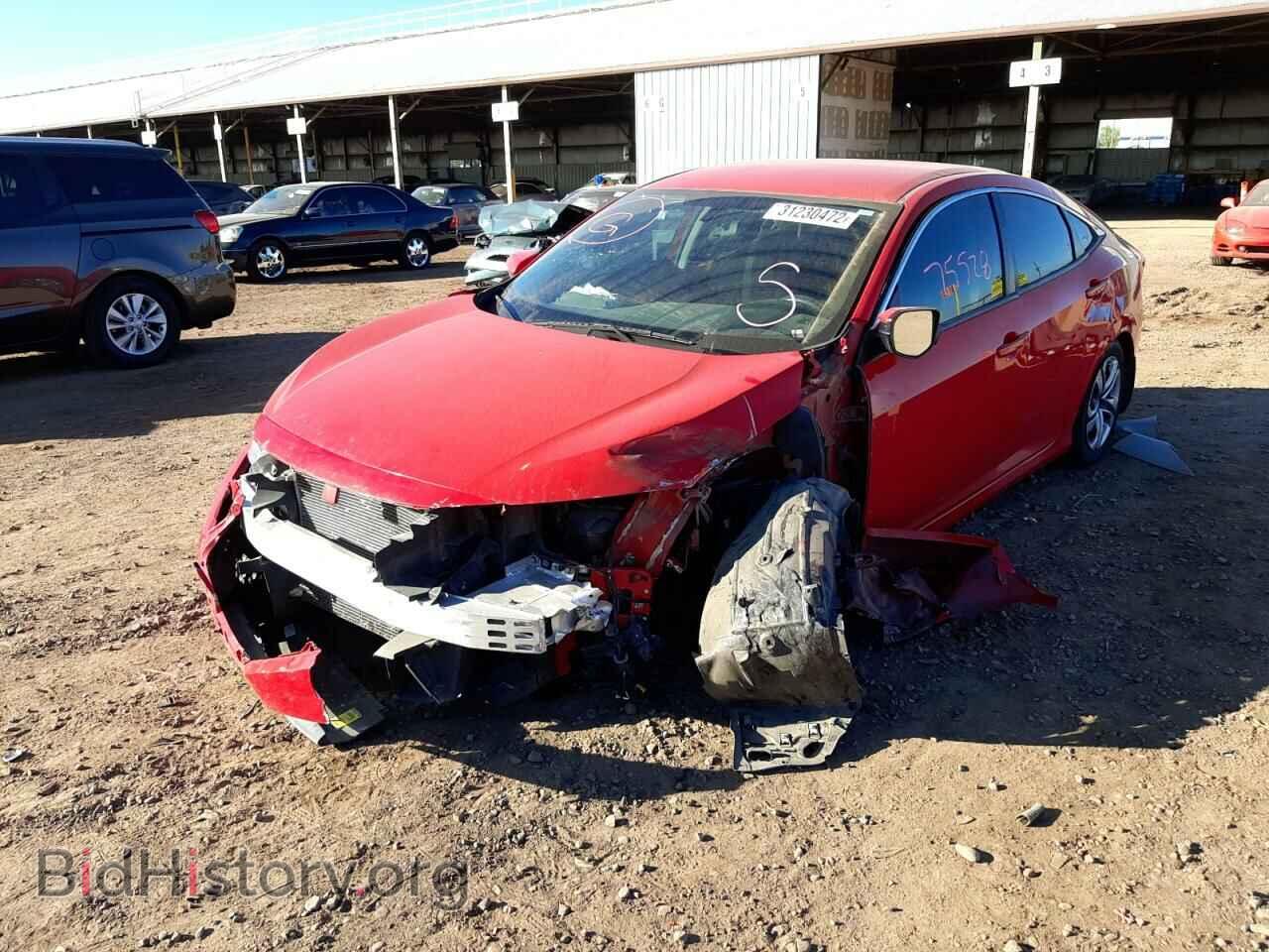 2017 HONDA CIVIC - VIN: 2HGFC2F53HH501232 - Фото 9