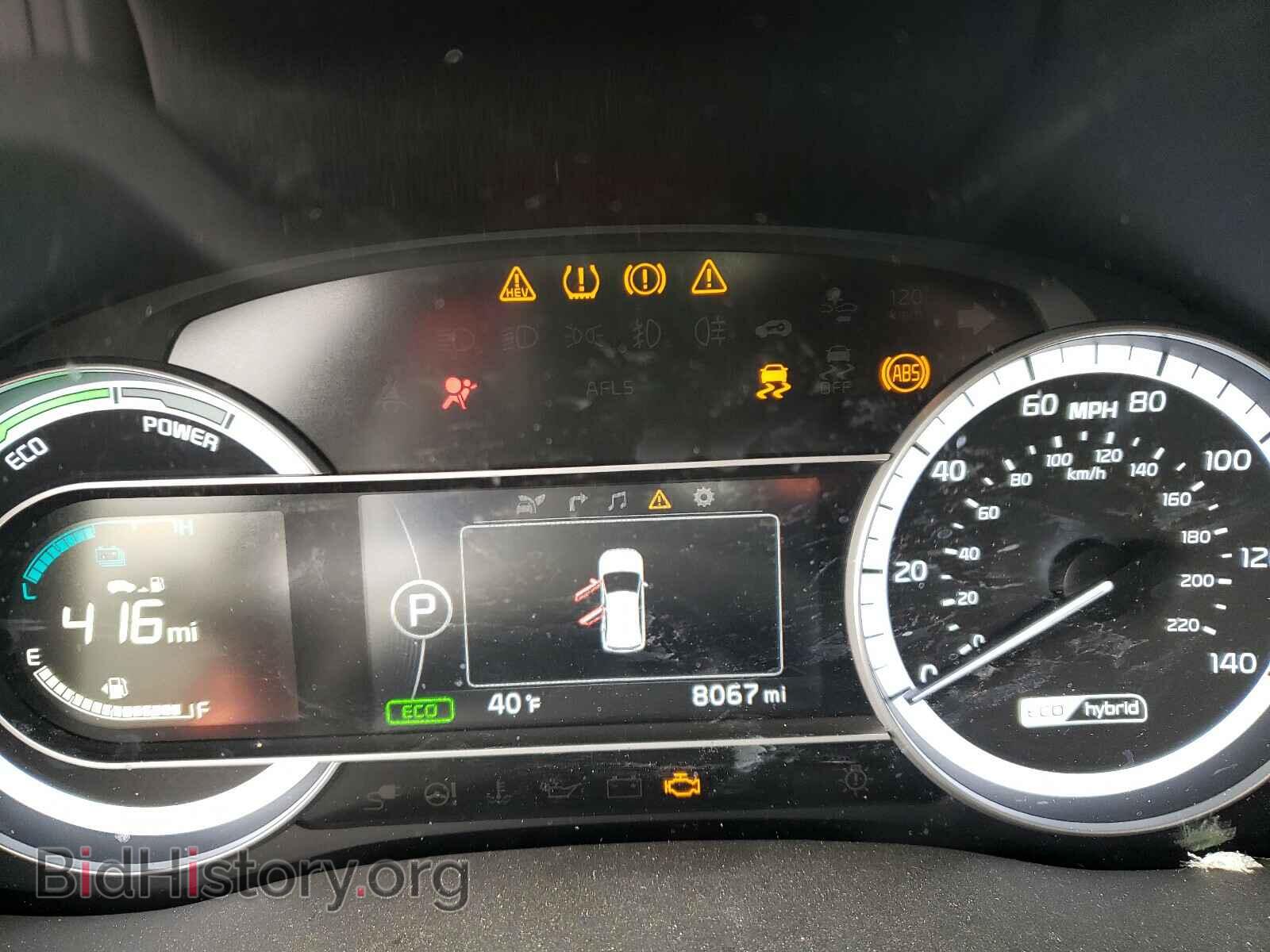 2019 KIA NIRO - VIN: KNDCC3LC3K5264251 - Фото 8