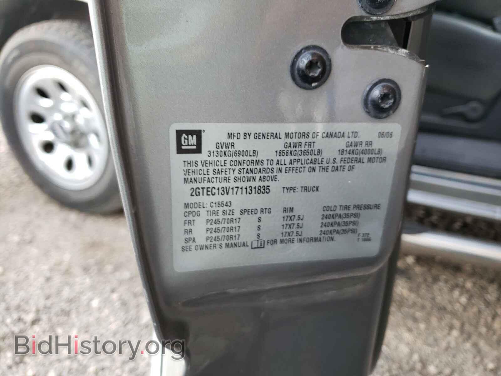 2007 GMC SIERRA - VIN: 2GTEC13V171131835 - Фото 10