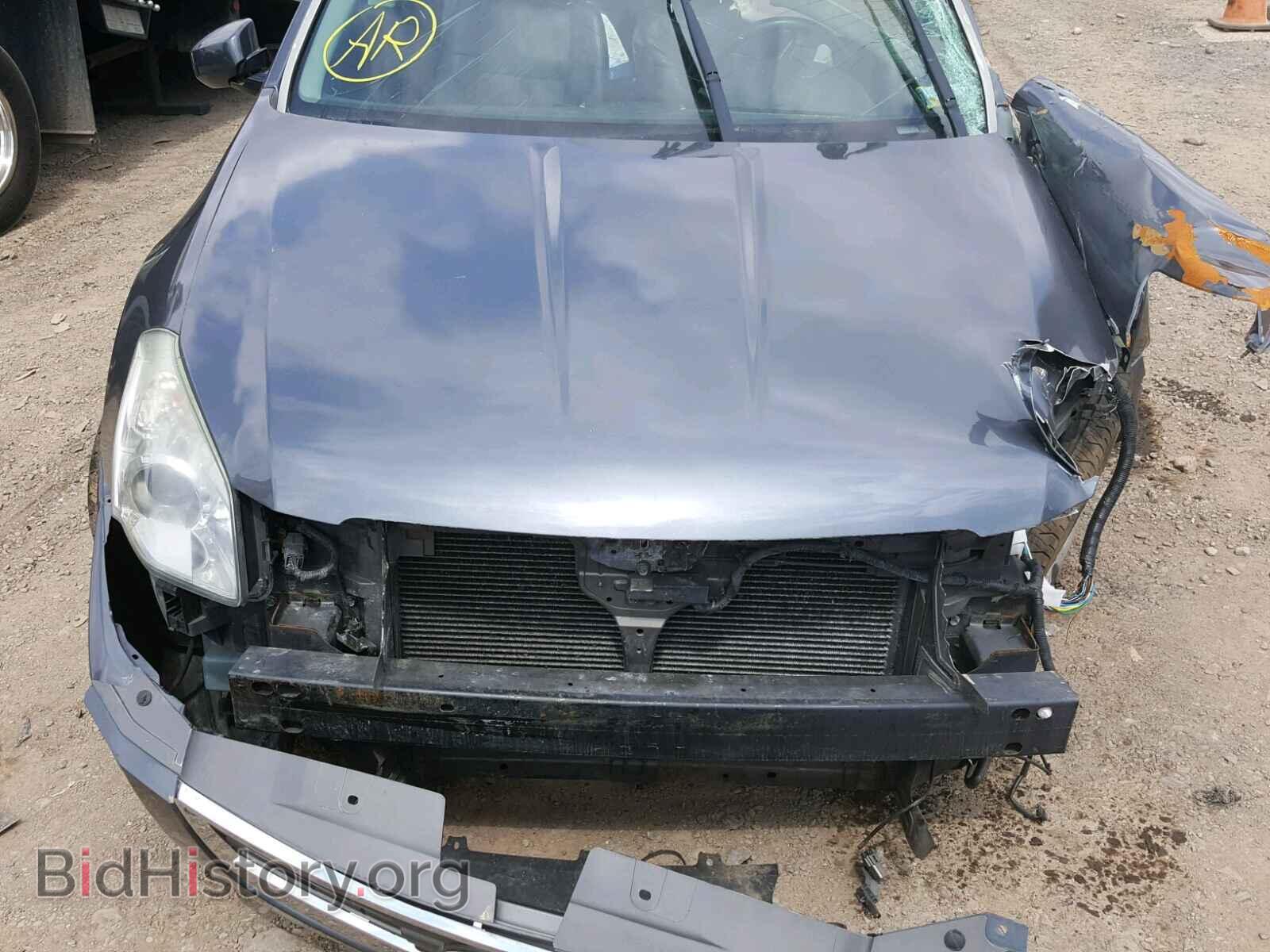 2008 NISSAN MAXIMA - VIN: 1N4BA41E08C801518 - Фото 7