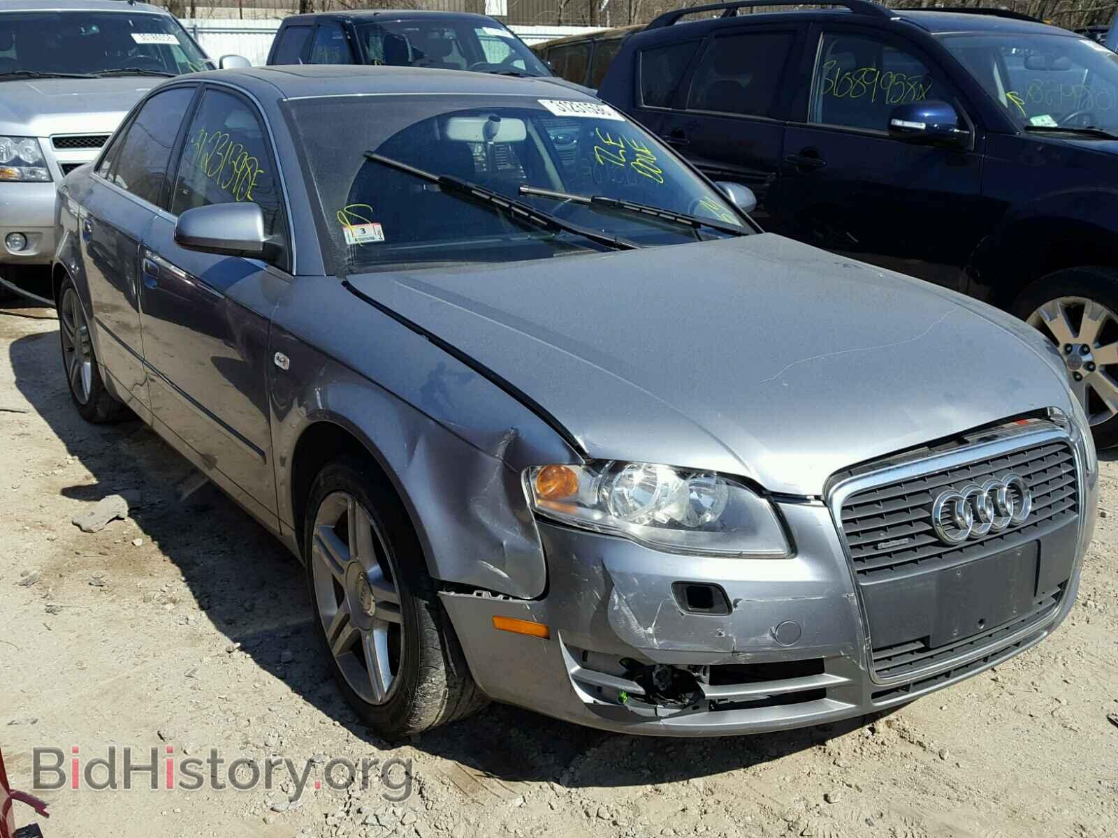 Фотография WAUDF78E17A014273 - AUDI A4 2007