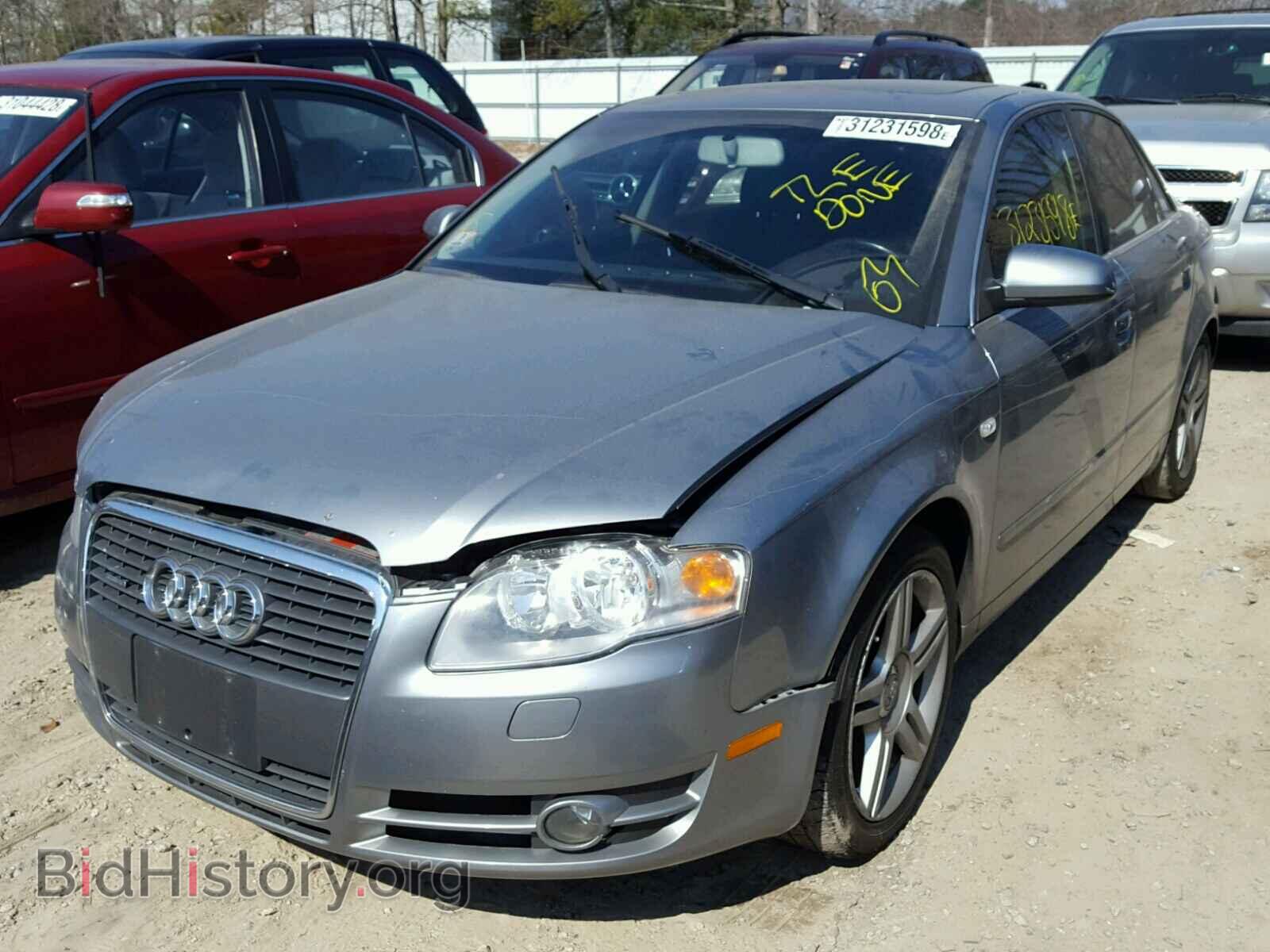 2007 AUDI A4 - VIN: WAUDF78E17A014273 - Фото 2