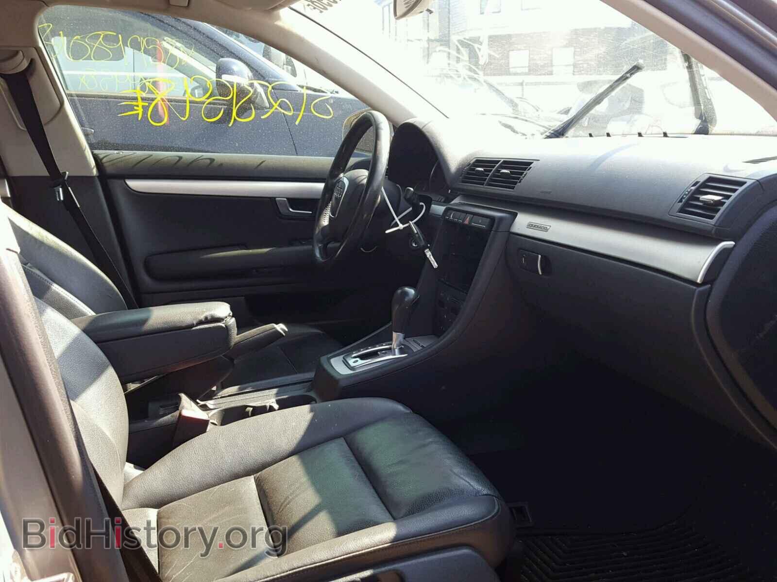 2007 AUDI A4 - VIN: WAUDF78E17A014273 - Фото 5