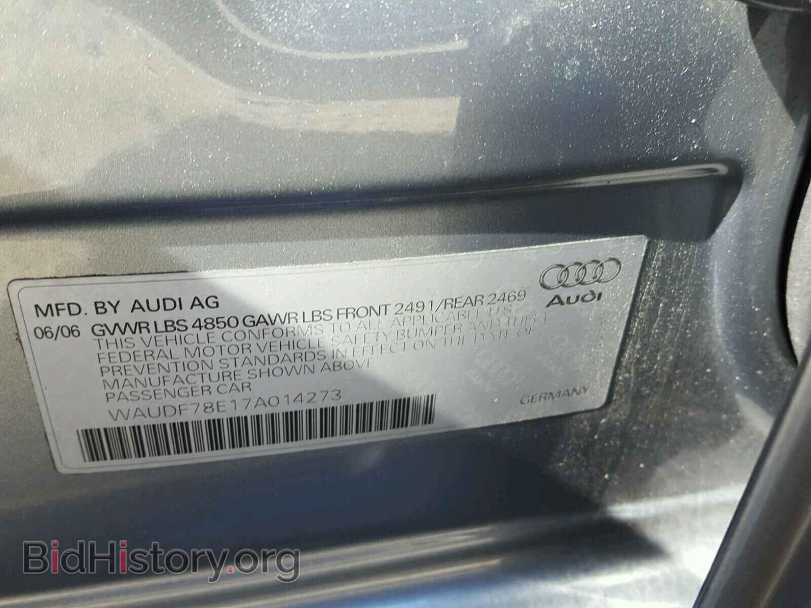 2007 AUDI A4 - VIN: WAUDF78E17A014273 - Фото 10