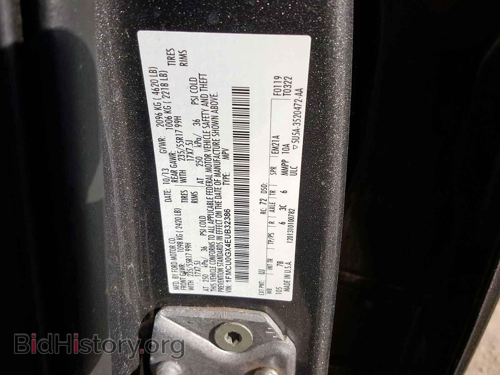 2014 FORD ESCAPE - VIN: 1FMCU0GX4EUB32386 - Фото 10
