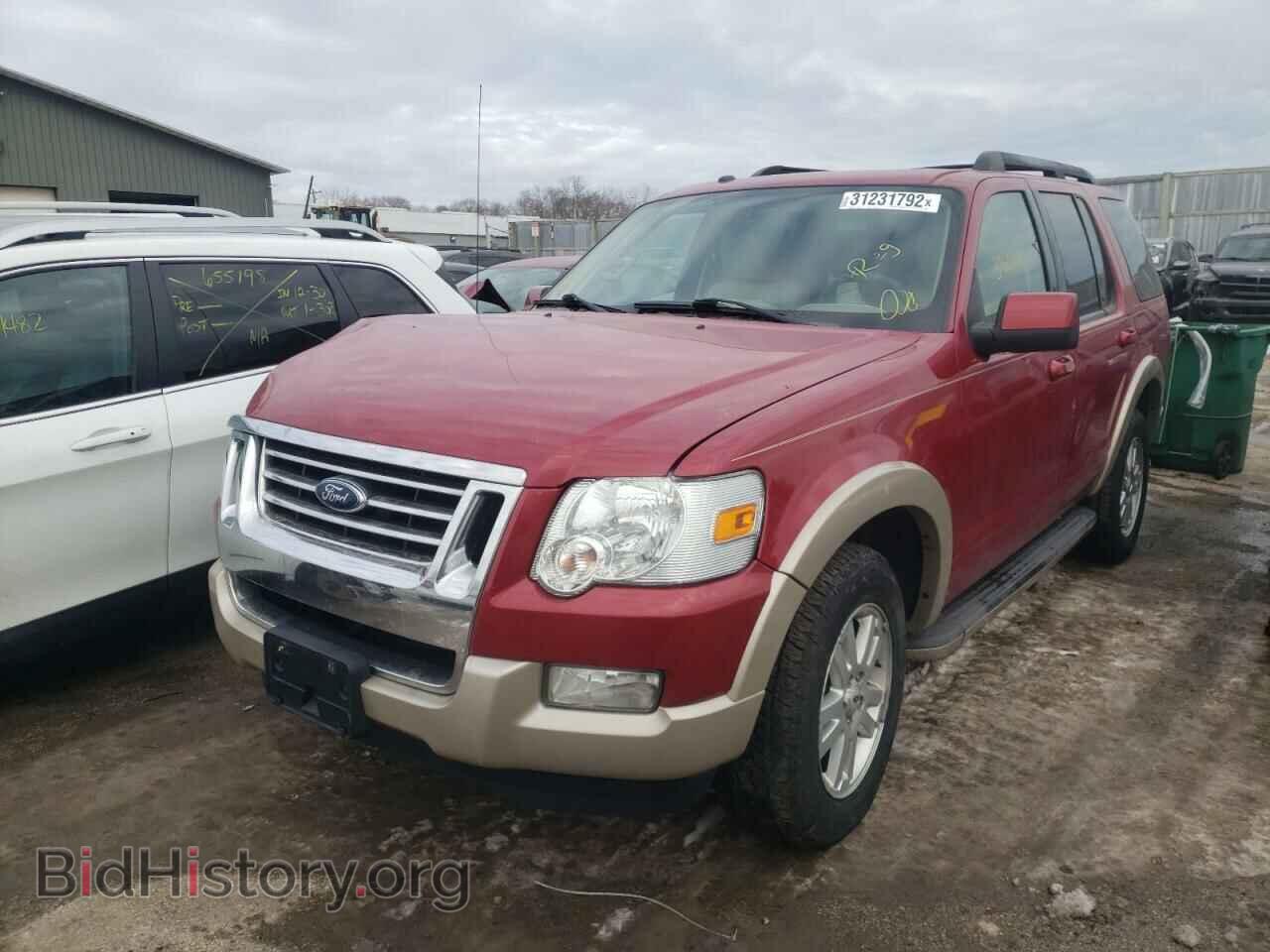 2009 FORD EXPLORER - VIN: 1FMEU74E29UA15965 - Фото 2