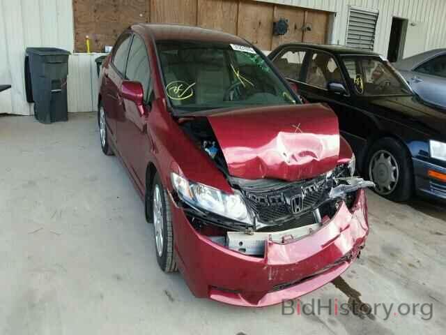 Photo 2HGFA1F51AH560852 - HONDA CIVIC 2010