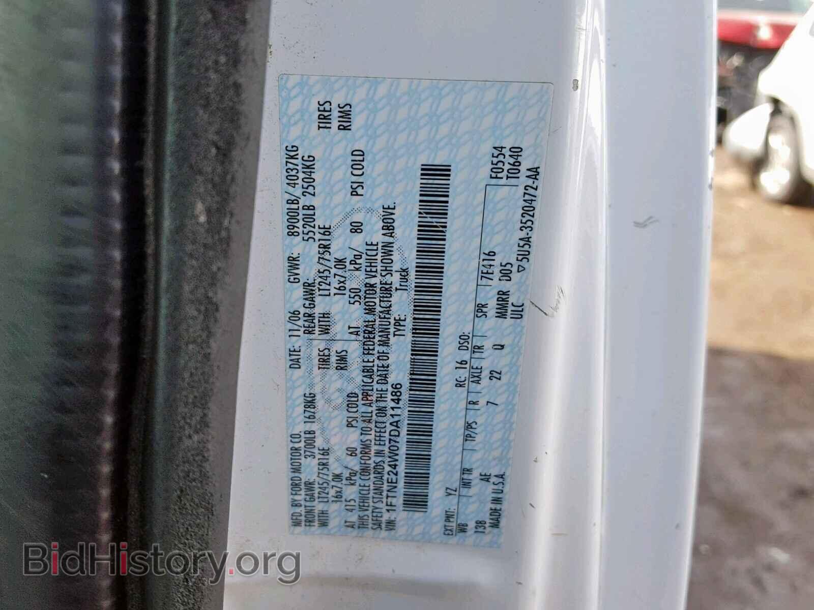 2007 FORD ECONOLINE - VIN: 1FTNE24W07DA11486 - Фото 10