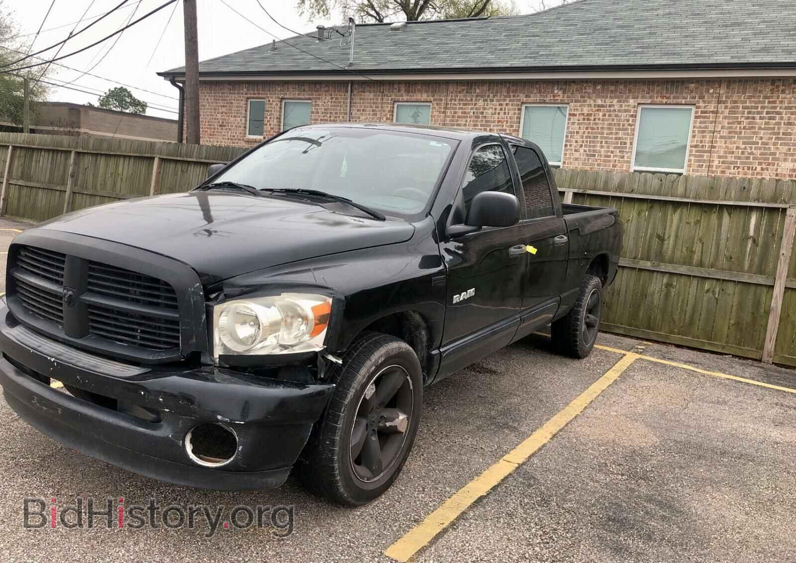 2008 DODGE RAM 1500 - VIN: 1D7HA18228S550611 - Фото 2