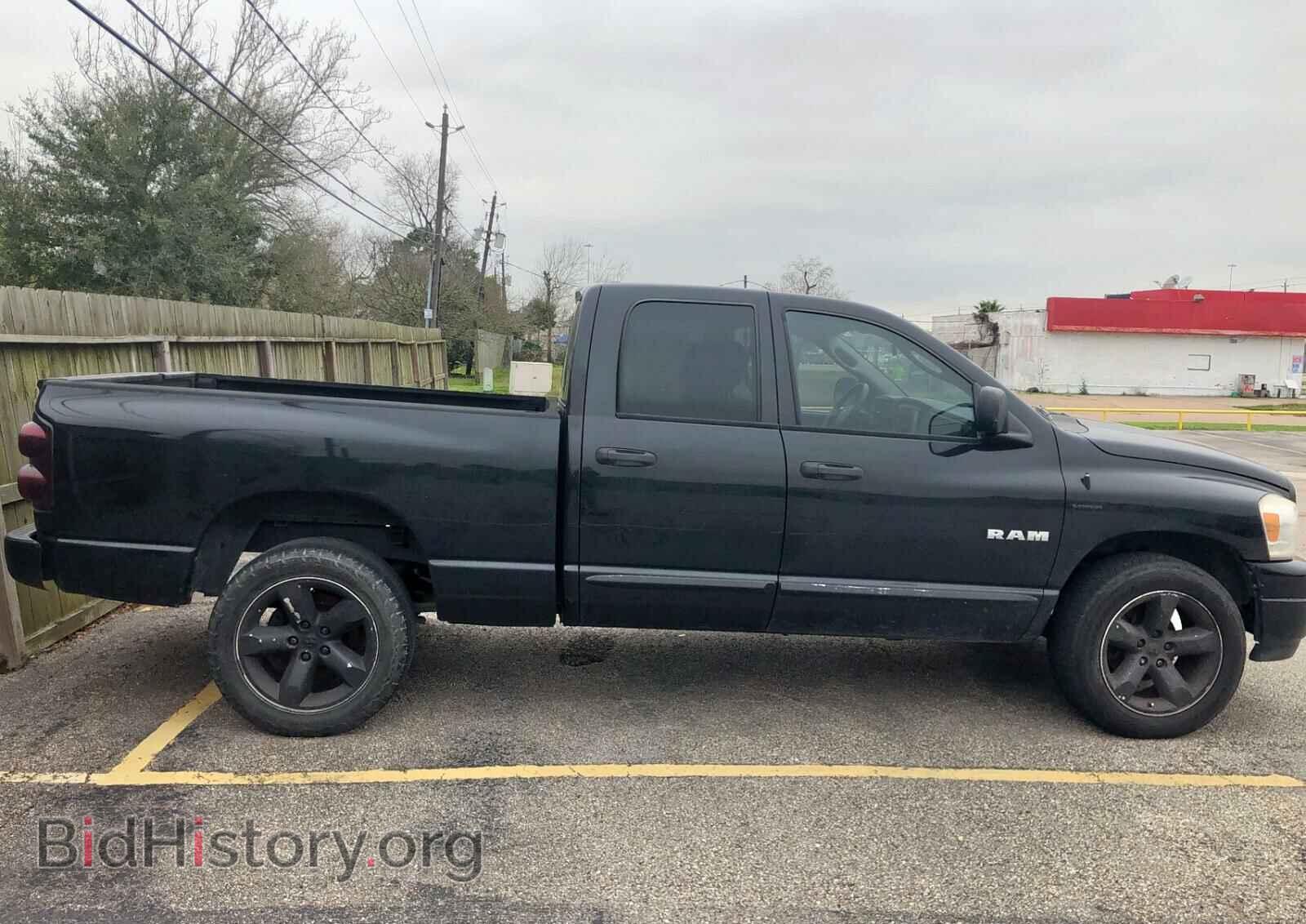 2008 DODGE RAM 1500 - VIN: 1D7HA18228S550611 - Фото 5