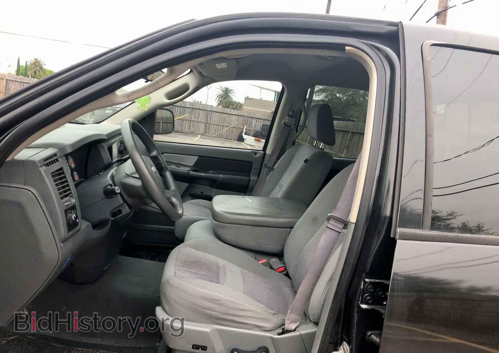 2008 DODGE RAM 1500 - VIN: 1D7HA18228S550611 - Фото 9