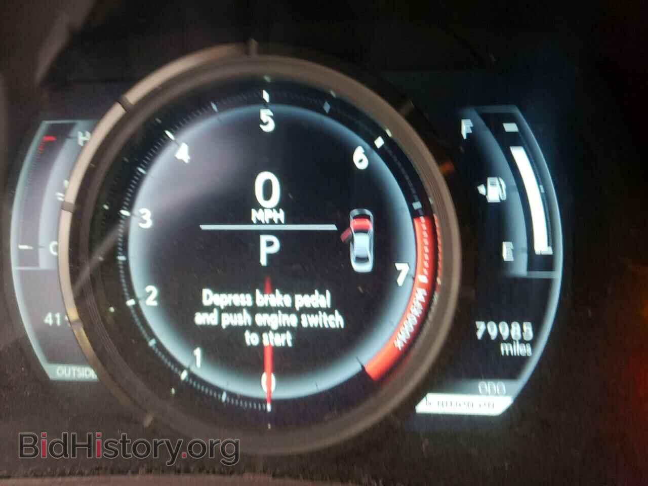 2014 LEXUS IS - VIN: JTHCF1D28E5013889 - Photo 8