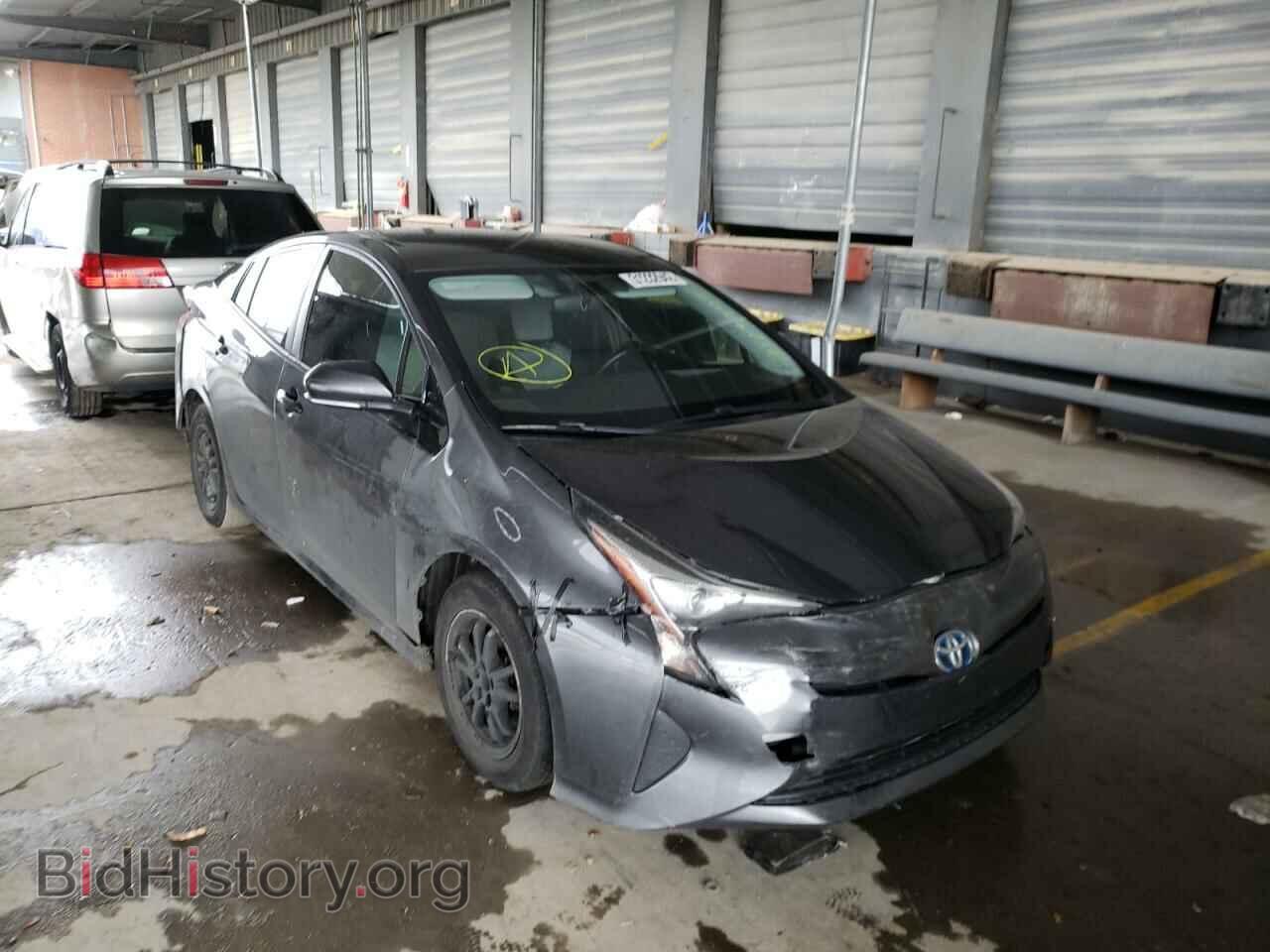 Photo JTDKARFU7G3009744 - TOYOTA PRIUS 2016