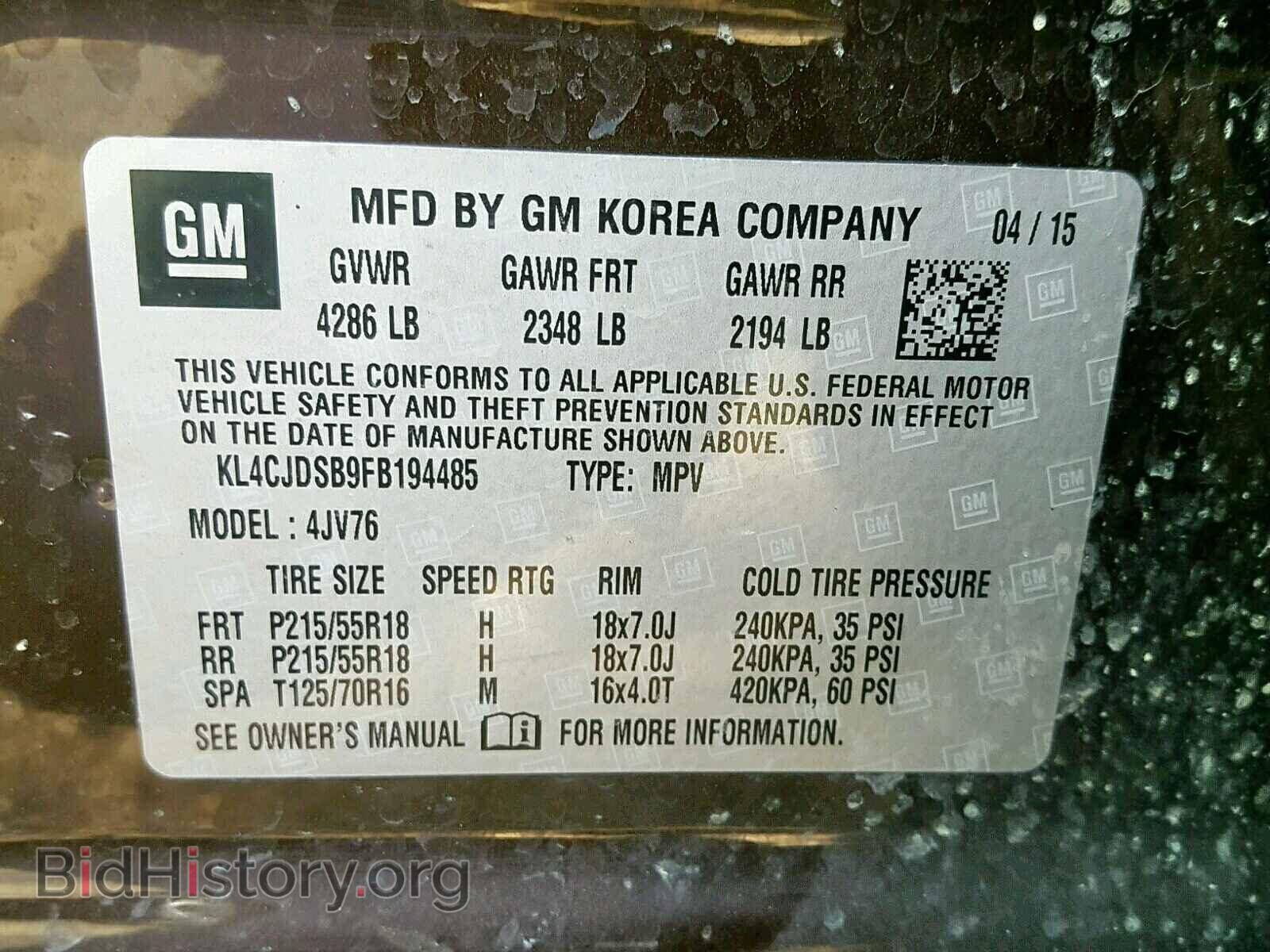 2015 BUICK ENCORE PRE - VIN: KL4CJDSB9FB194485 - Фото 10