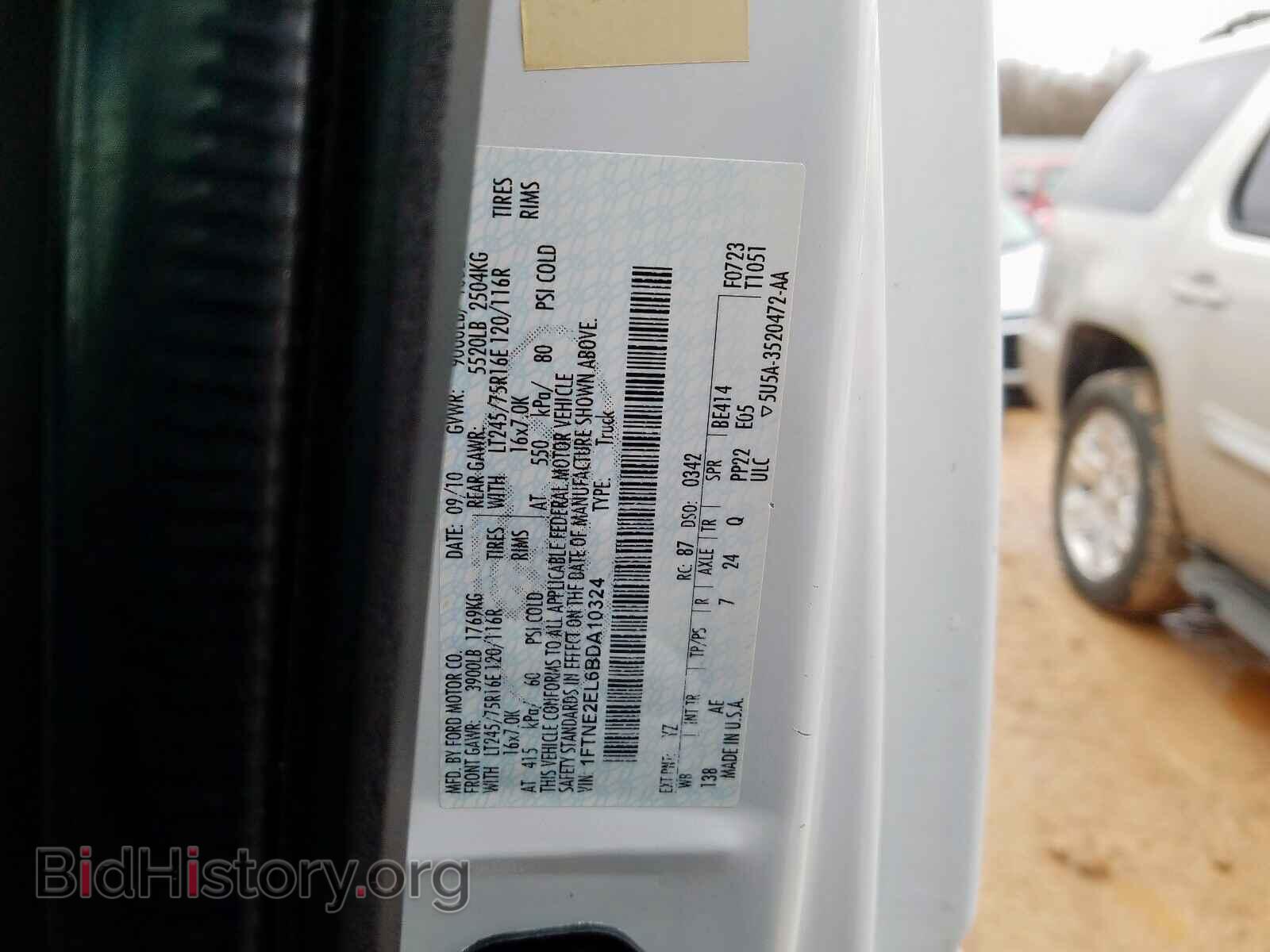 2011 FORD ECONOLINE - VIN: 1FTNE2EL6BDA10324 - Фото 10