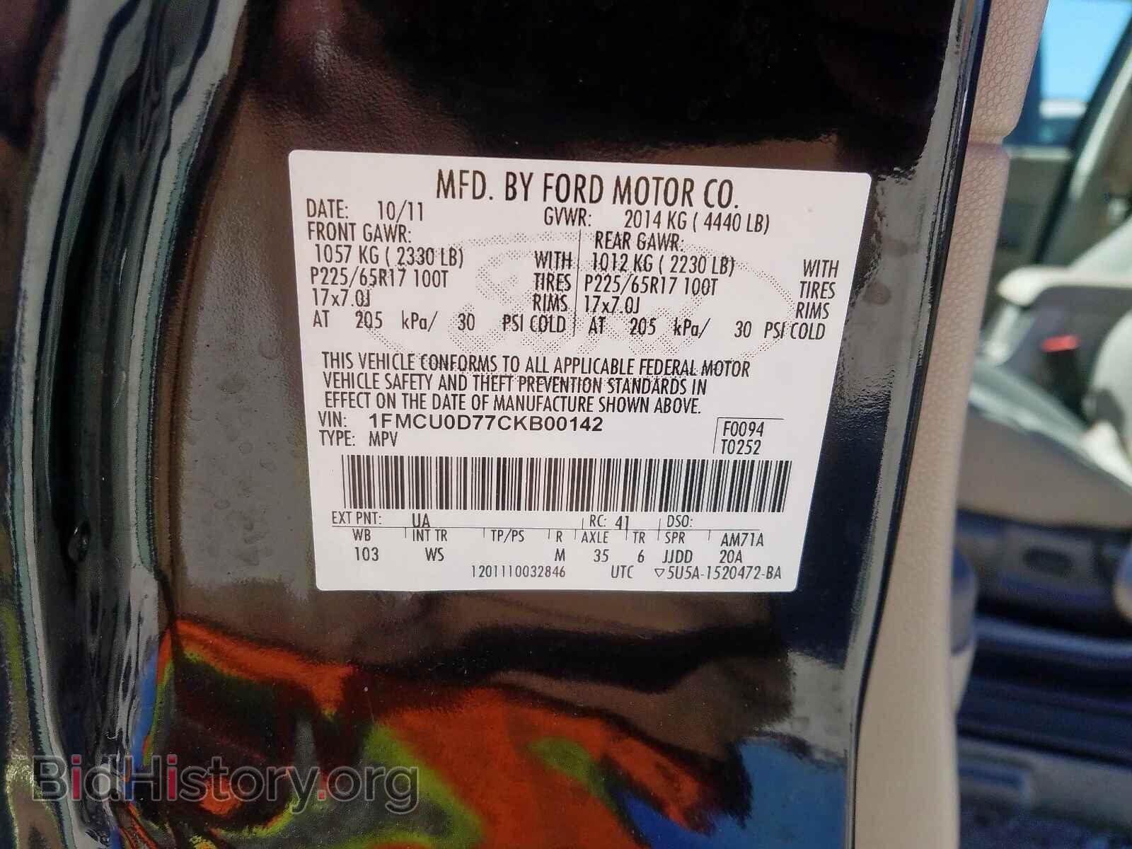 2012 FORD ESCAPE - VIN: 1FMCU0D77CKB00142 - Фото 10