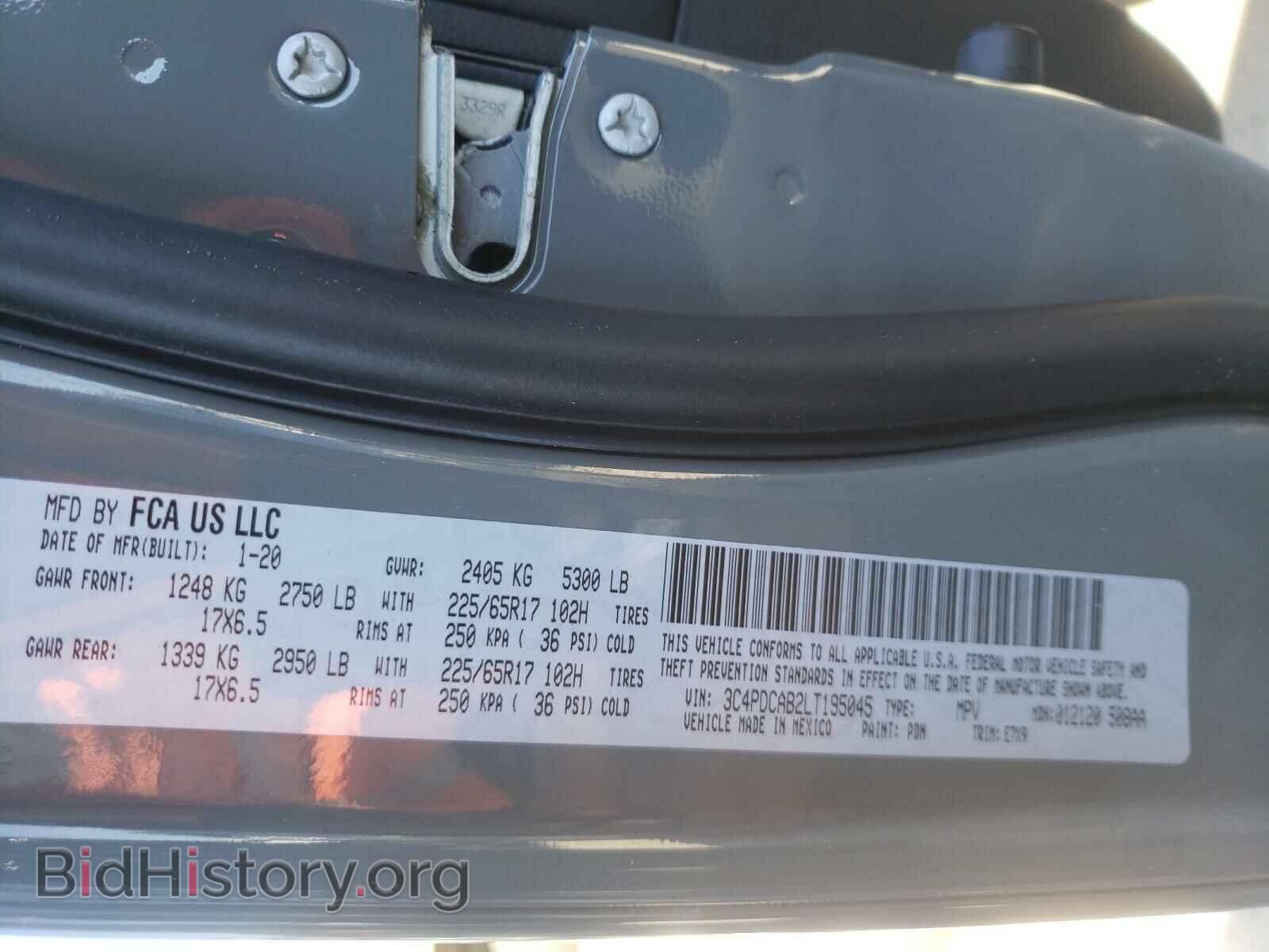 2020 DODGE JOURNEY - VIN: 3C4PDCAB2LT195045 - Фото 10