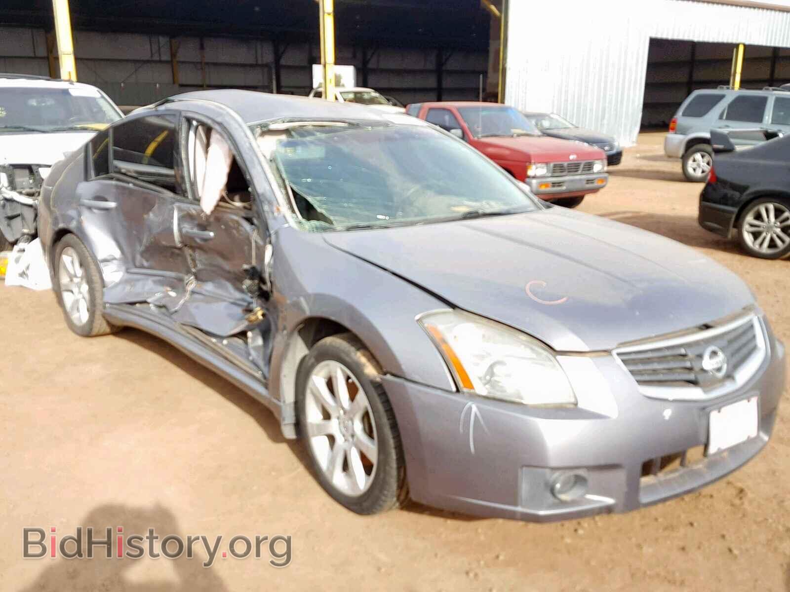Photo 1N4BA41E97C821443 - NISSAN MAXIMA 2007