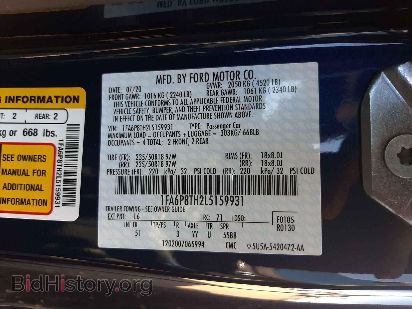 2020 FORD MUSTANG - VIN: 1FA6P8TH2L5159931 - Фото 10