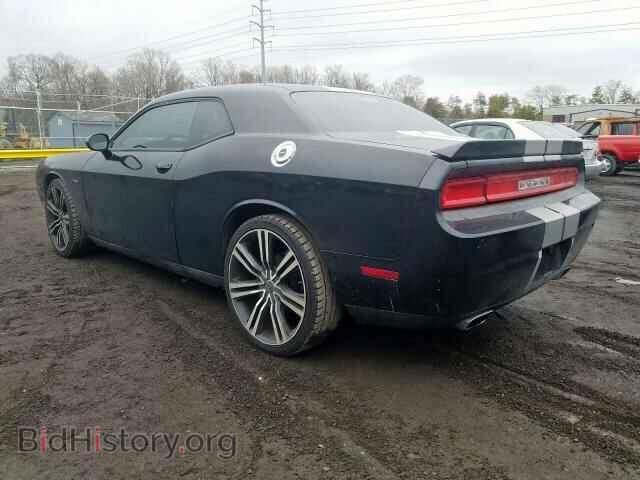 2011 DODGE CHALLENGER - VIN: 2B3CJ4DG8BH534064 - Photo 3