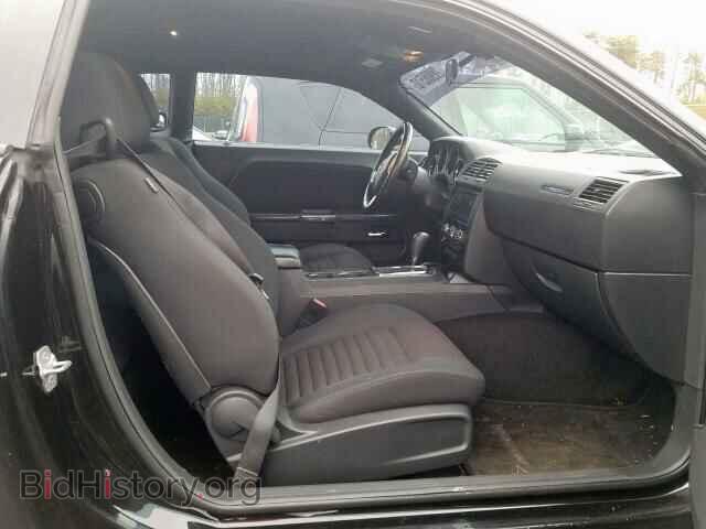 2011 Dodge CHALLENGER (VIN 2B3CJ4DG8BH534064) — photo 5 of 10