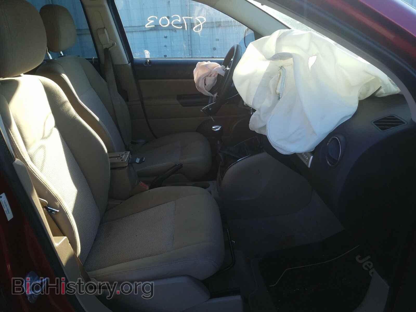 2014 JEEP COMPASS - VIN: 1C4NJCBB1ED856538 - Photo 5