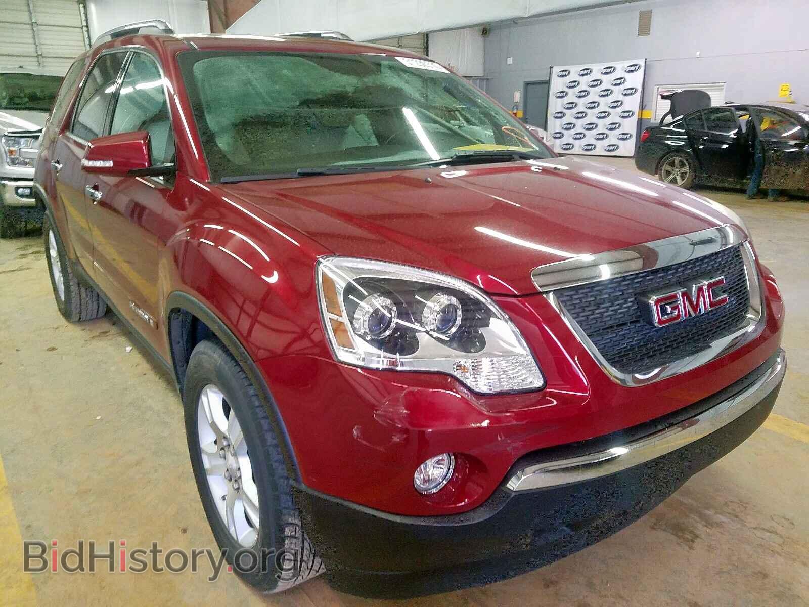 Photo 1GKER237X7J129727 - GMC ACADIA 2007