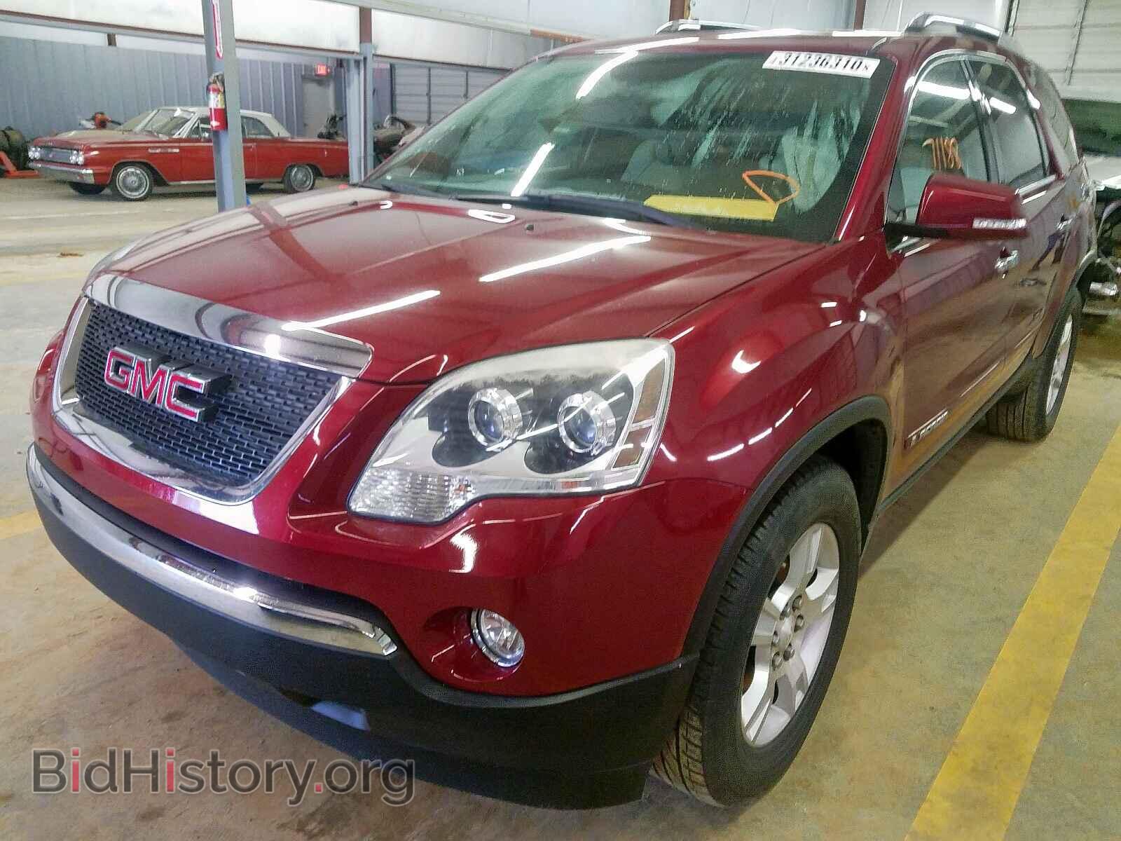2007 GMC ACADIA - VIN: 1GKER237X7J129727 - Фото 2