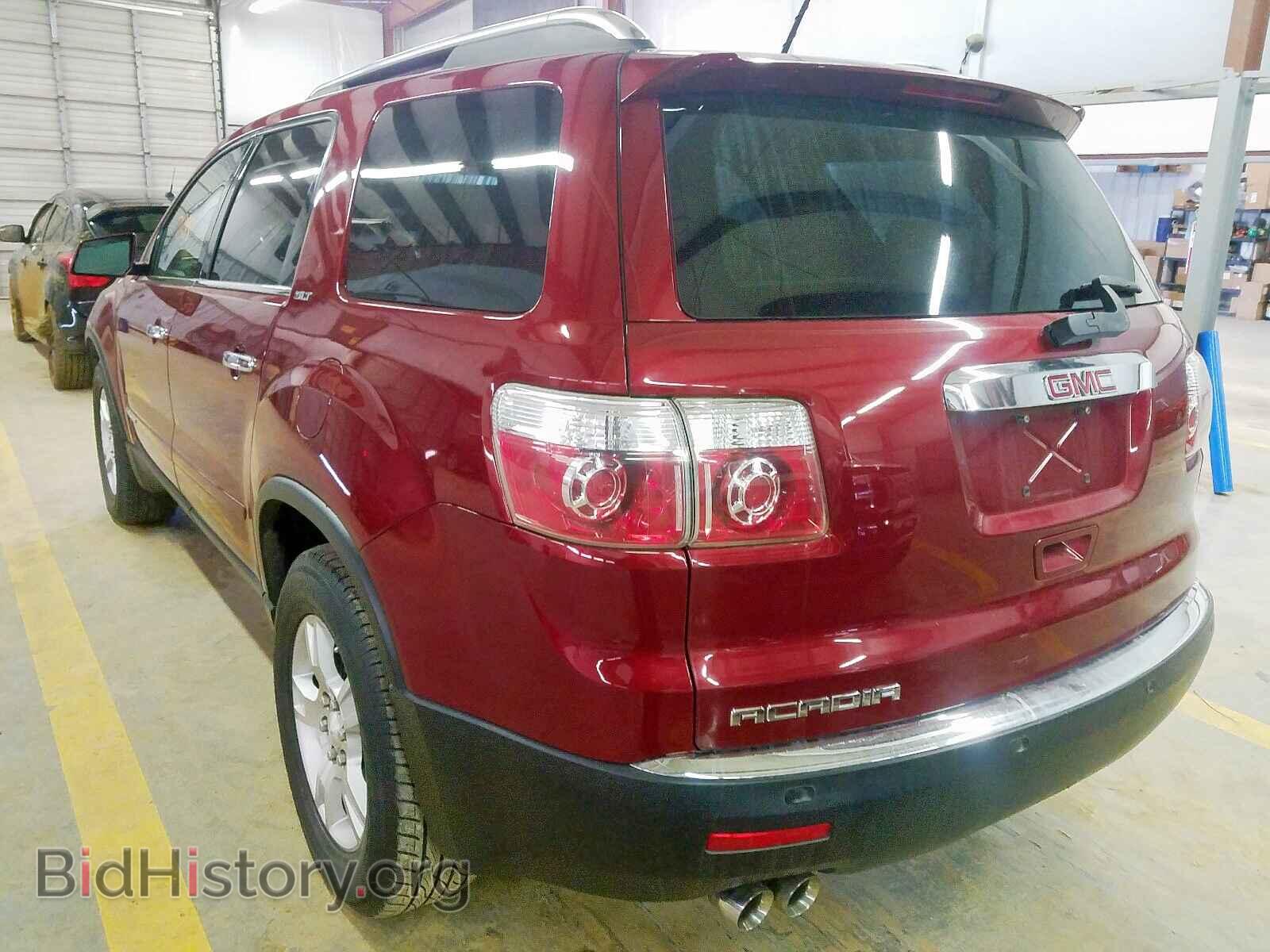 2007 GMC ACADIA - VIN: 1GKER237X7J129727 - Фото 3