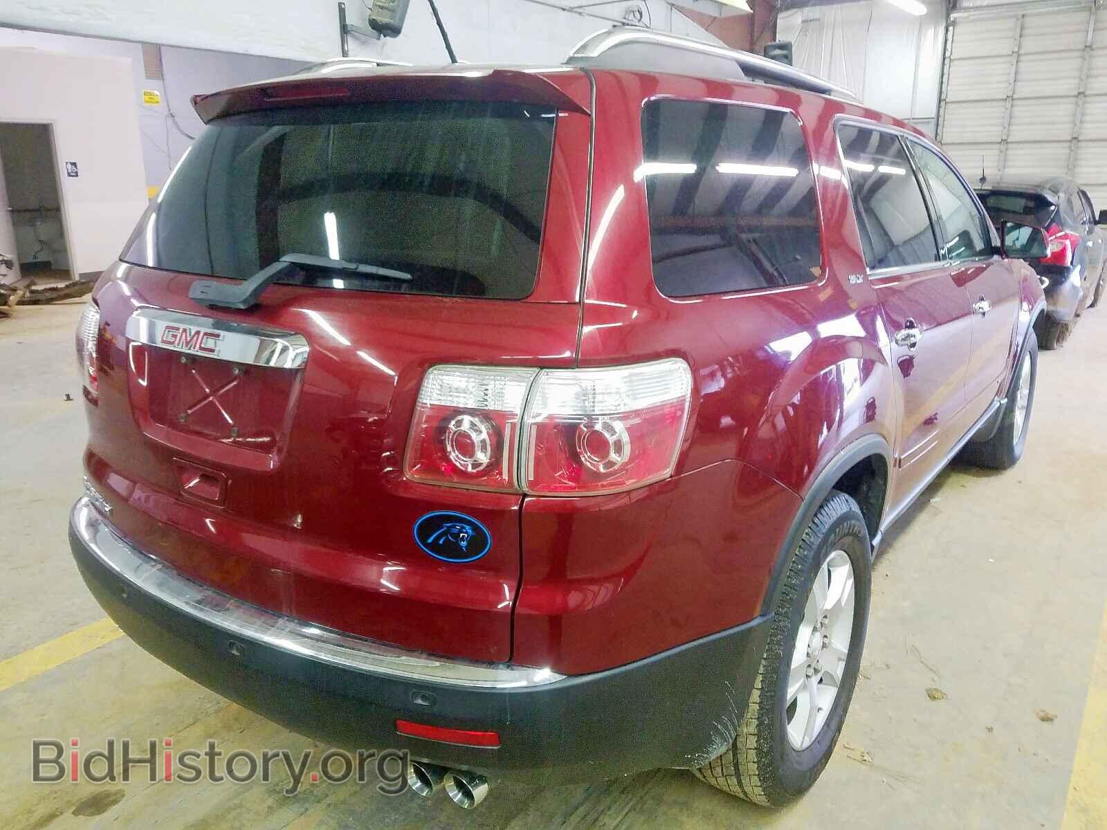 2007 GMC ACADIA - VIN: 1GKER237X7J129727 - Фото 4