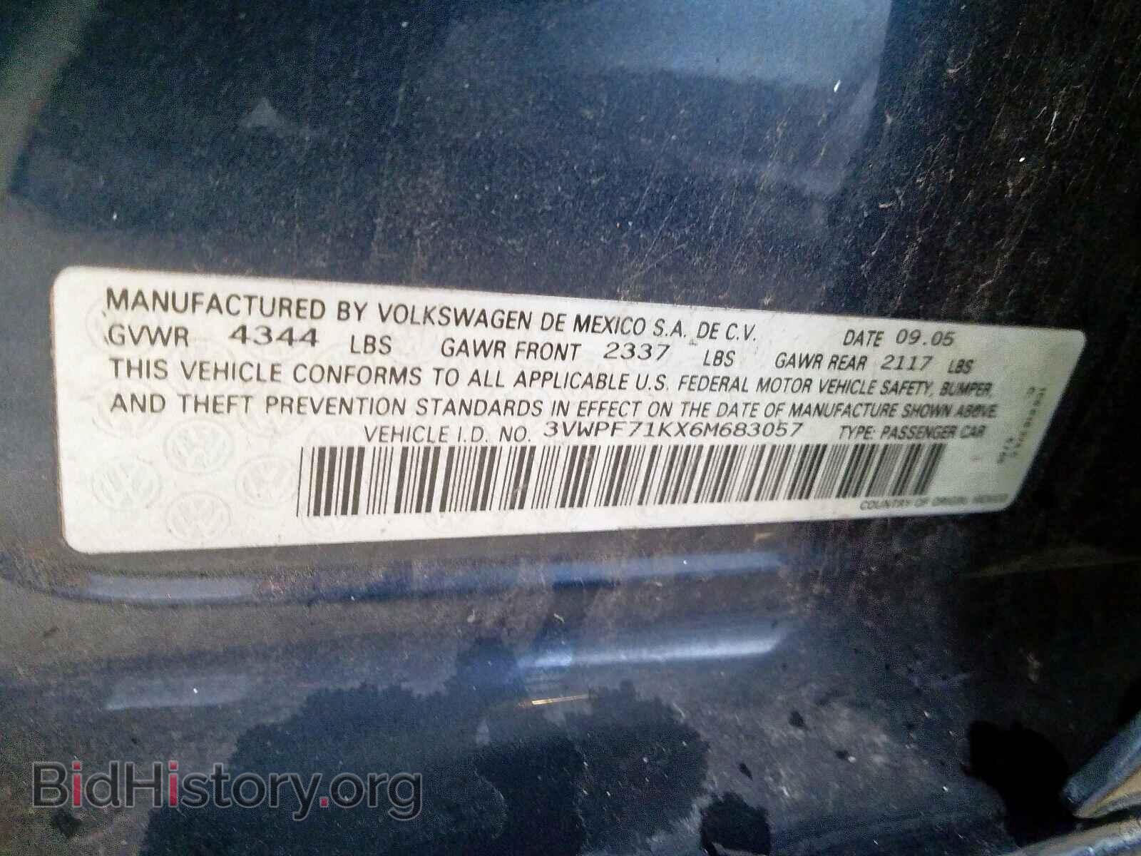 2006 VOLKSWAGEN JETTA - VIN: 3VWPF71KX6M683057 - Фото 10