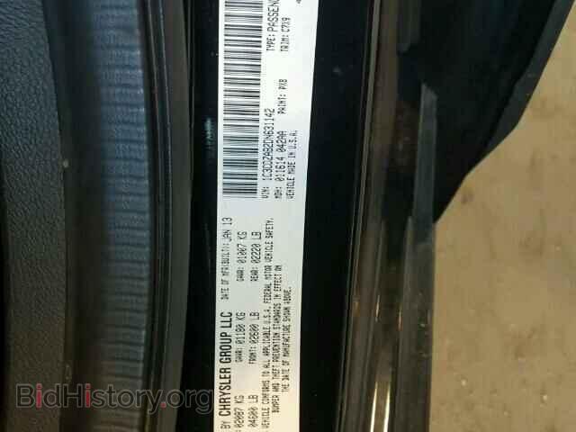 2013 DODGE AVENGER - VIN: 1C3CDZAB2DN631142 - Photo 10