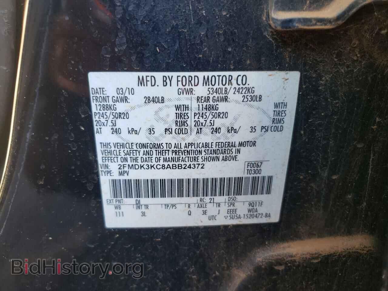2010 FORD EDGE - VIN: 2FMDK3KC8ABB24372 - Фото 10