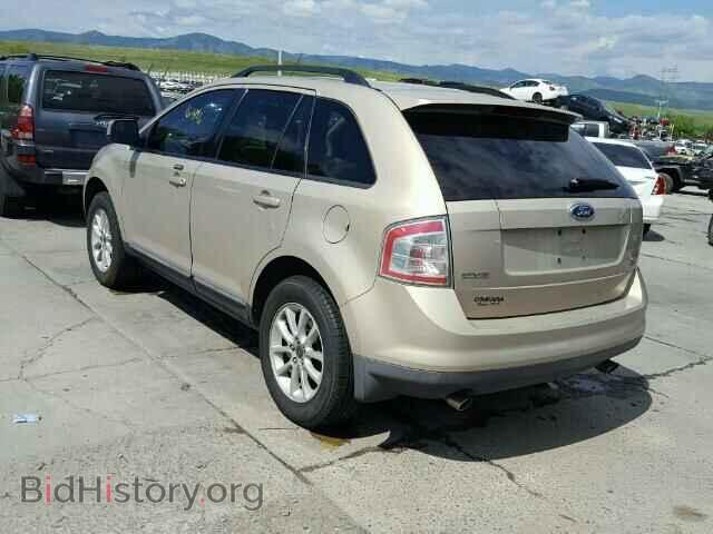 2007 FORD EDGE - VIN: 2FMDK48C17BB20640 - Фото 3