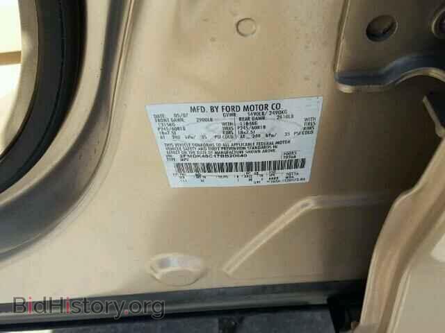 2007 FORD EDGE - VIN: 2FMDK48C17BB20640 - Фото 10