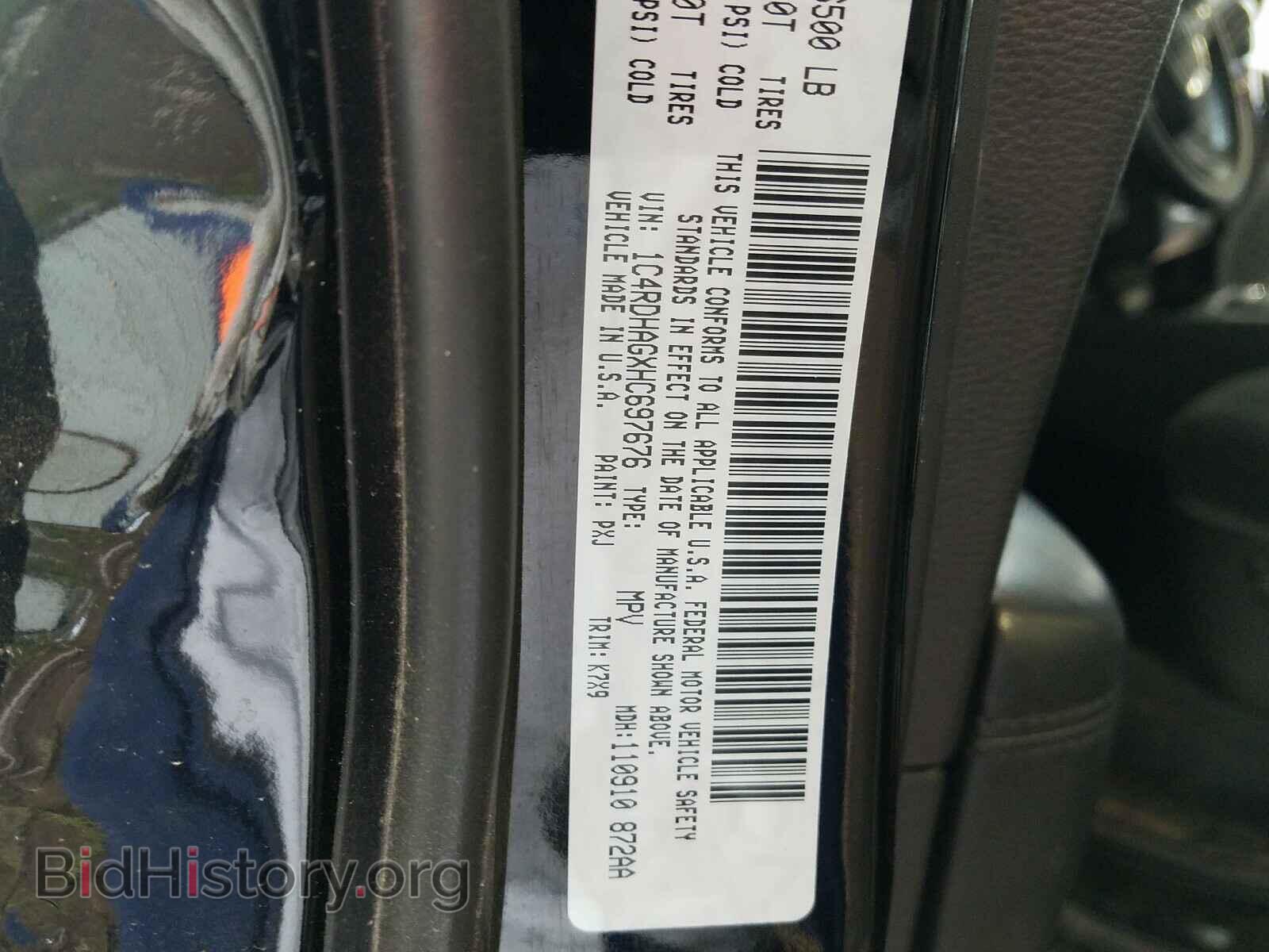 2017 DODGE DURANGO - VIN: 1C4RDHAGXHC697676 - Photo 10