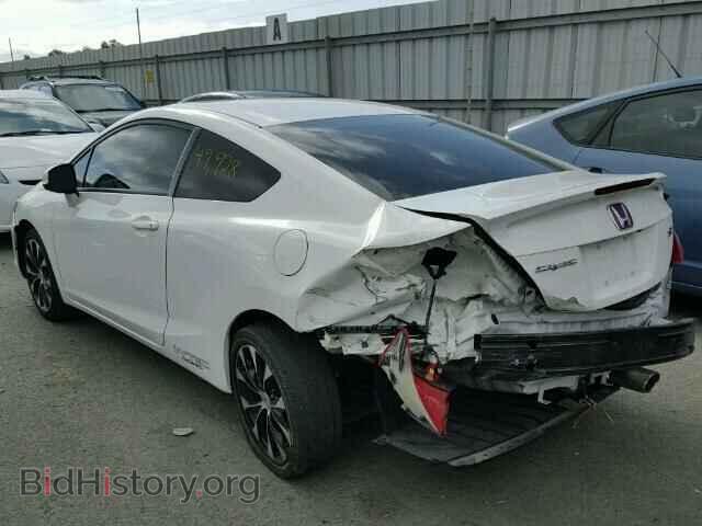 2013 HONDA CIVIC - VIN: 2HGFG4A58DH705431 - Фото 3