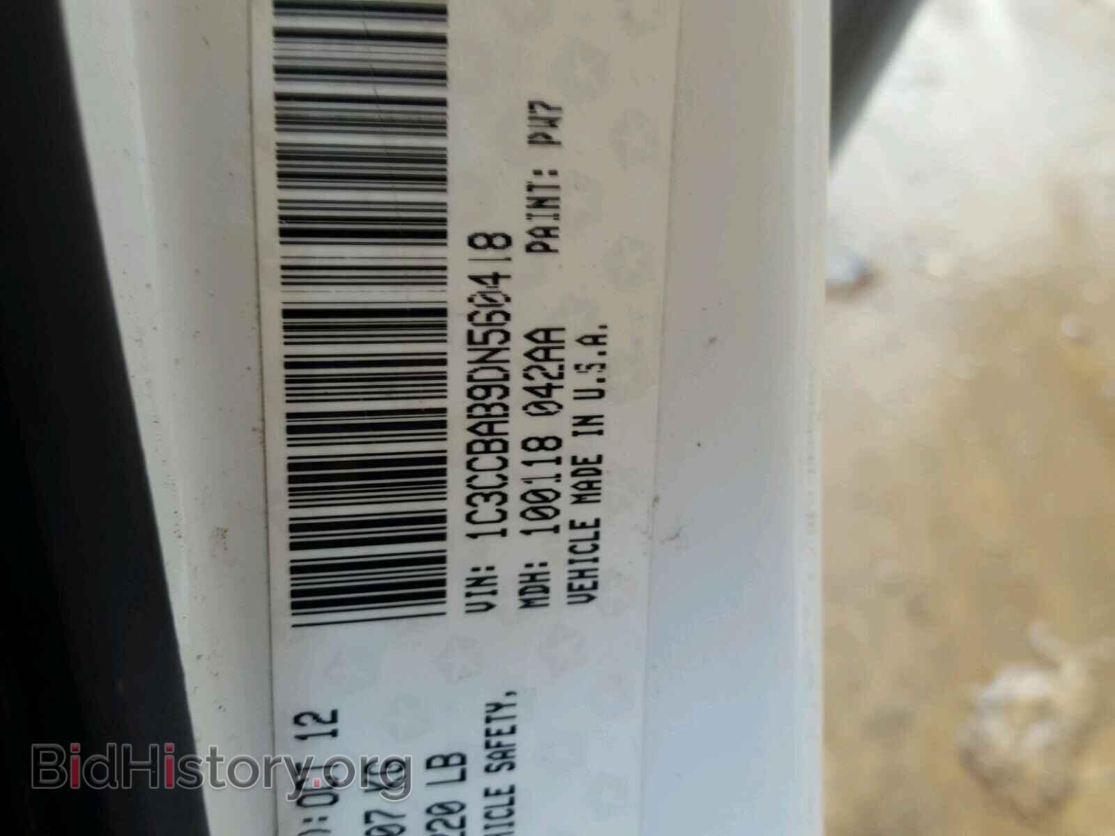 2013 CHRYSLER 200 - VIN: 1C3CCBAB9DN560418 - Photo 10