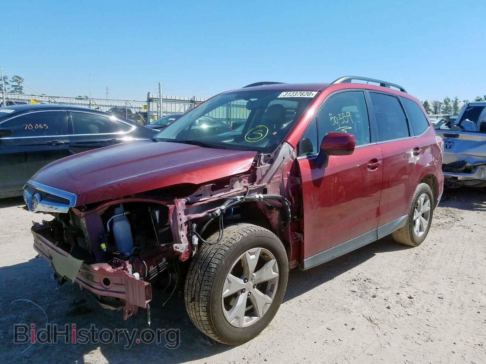 2015 SUBARU FORESTER - VIN: JF2SJAHC7FH548504 - Фото 2