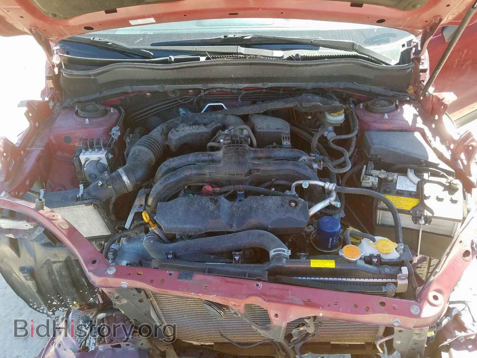 2015 SUBARU FORESTER - VIN: JF2SJAHC7FH548504 - Фото 7